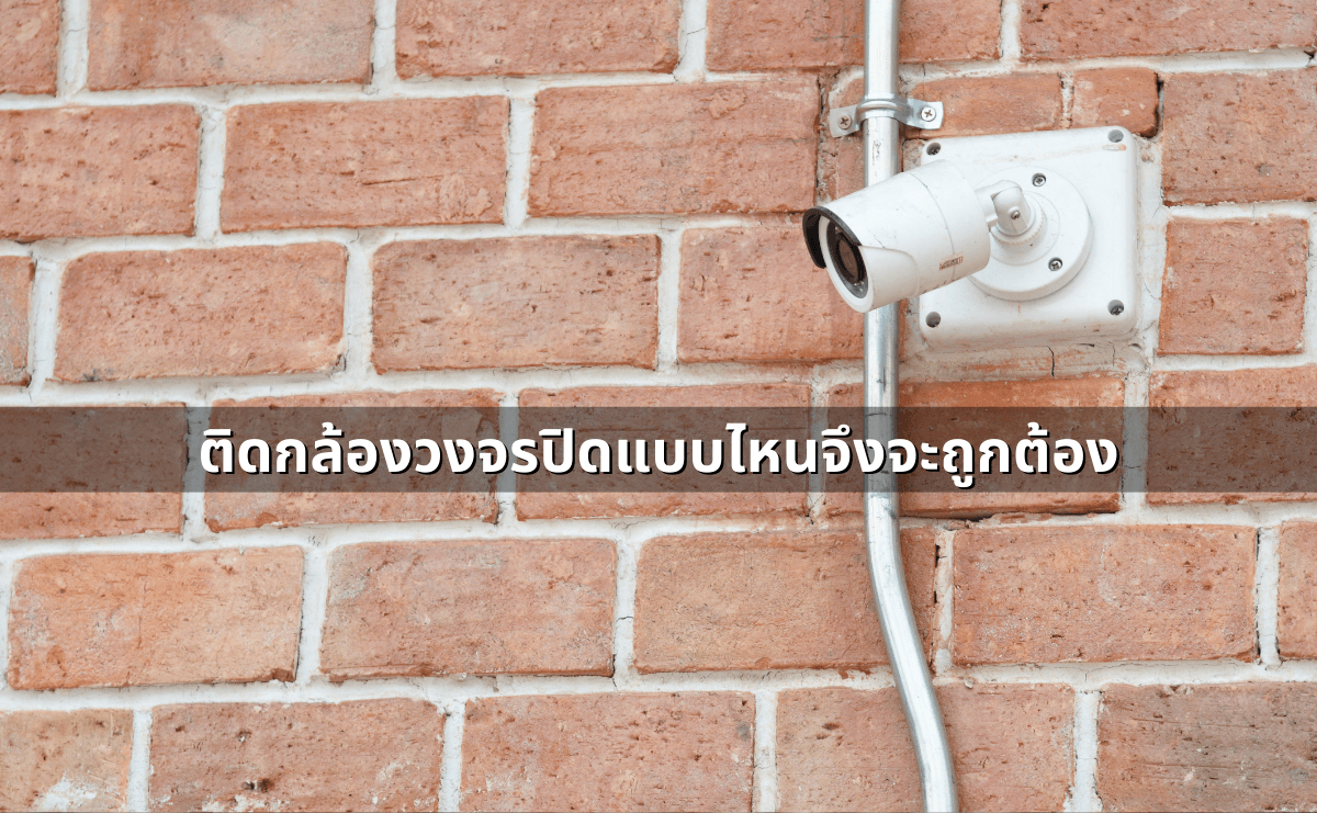 ด่าแบบไหนเรียก “หมิ่นประมาท” รู้ไว้ก่อนโดนฟ้อง (2).png