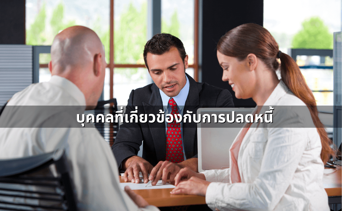 ด่าแบบไหนเรียก “หมิ่นประมาท” รู้ไว้ก่อนโดนฟ้อง (4).png