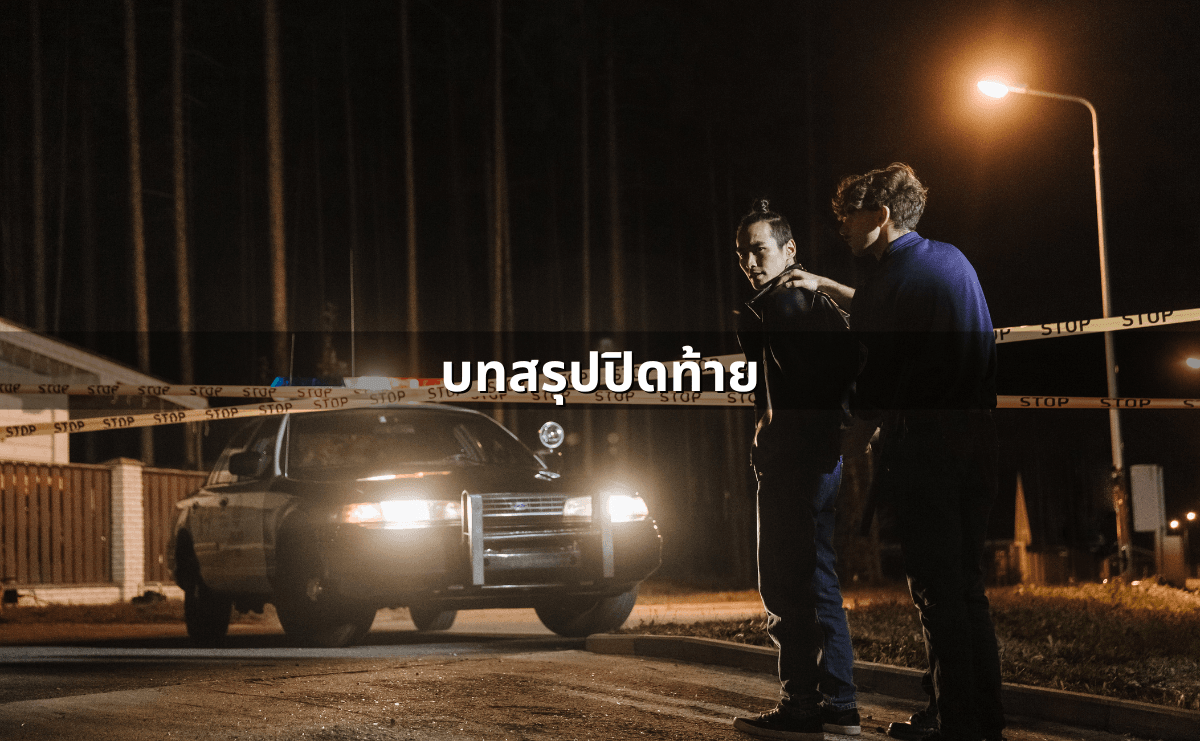 ผู้รับเหมาทิ้งงาน-งานไม่เสร็จ_  ฟ้องเรียกร้องค่าเสียหาย (5).png