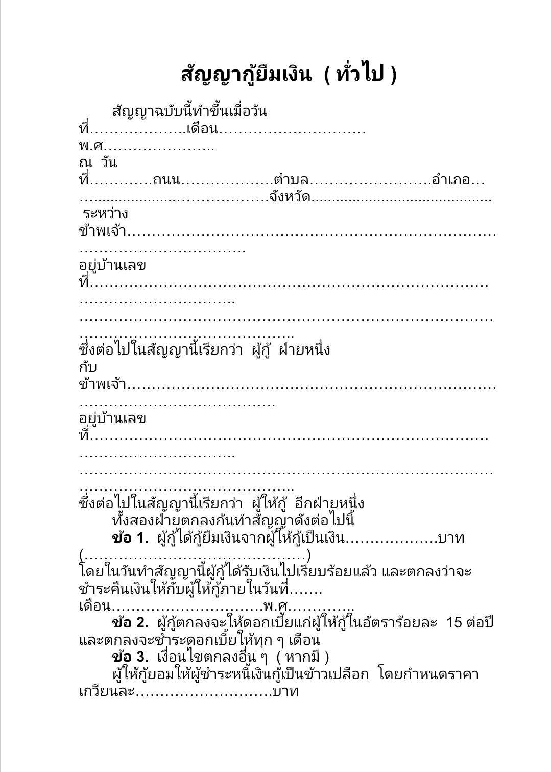 image1.png