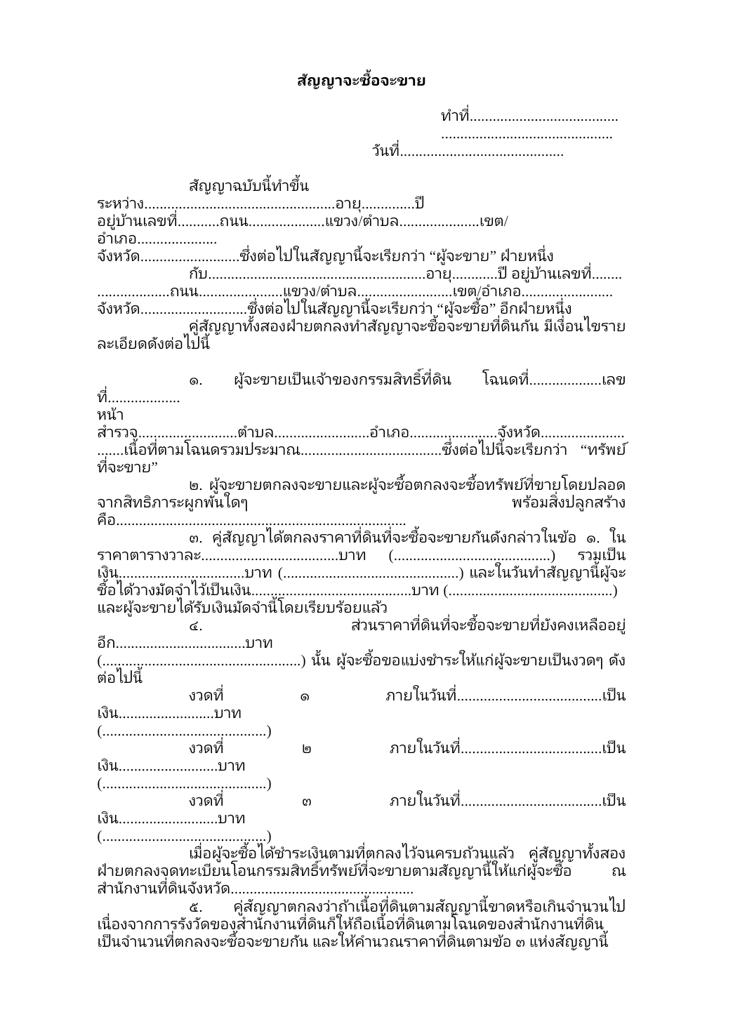 image4.png